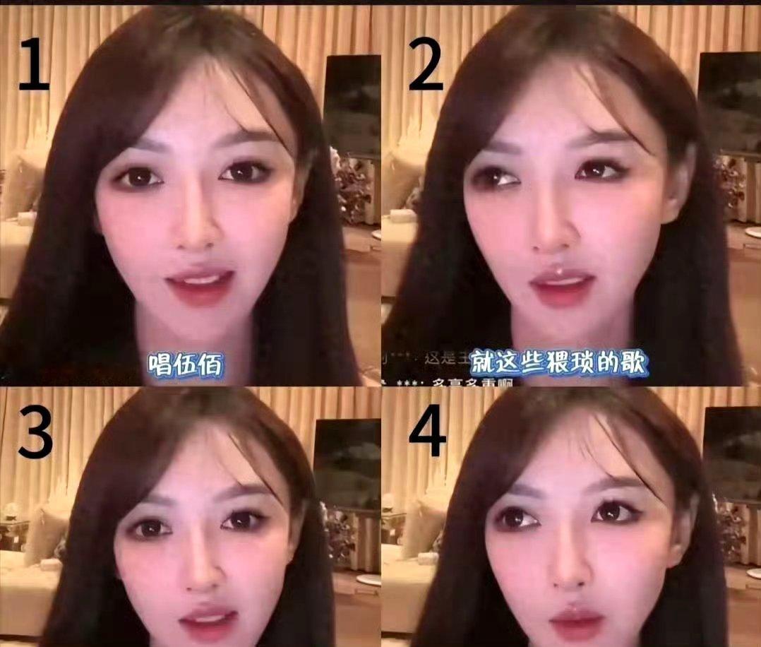 #叶珂上一次直播是官宣前#你管她什么时候说的 反正是她说的 ​​​