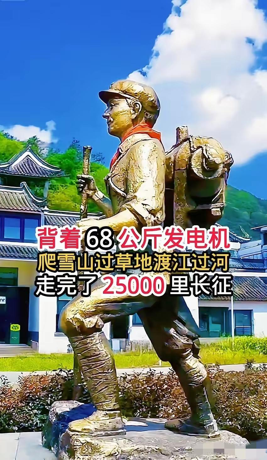 1976年，谢宝金老人在北京军博参观时，看着四下无人，偷偷抚摸了一下文物，被工作