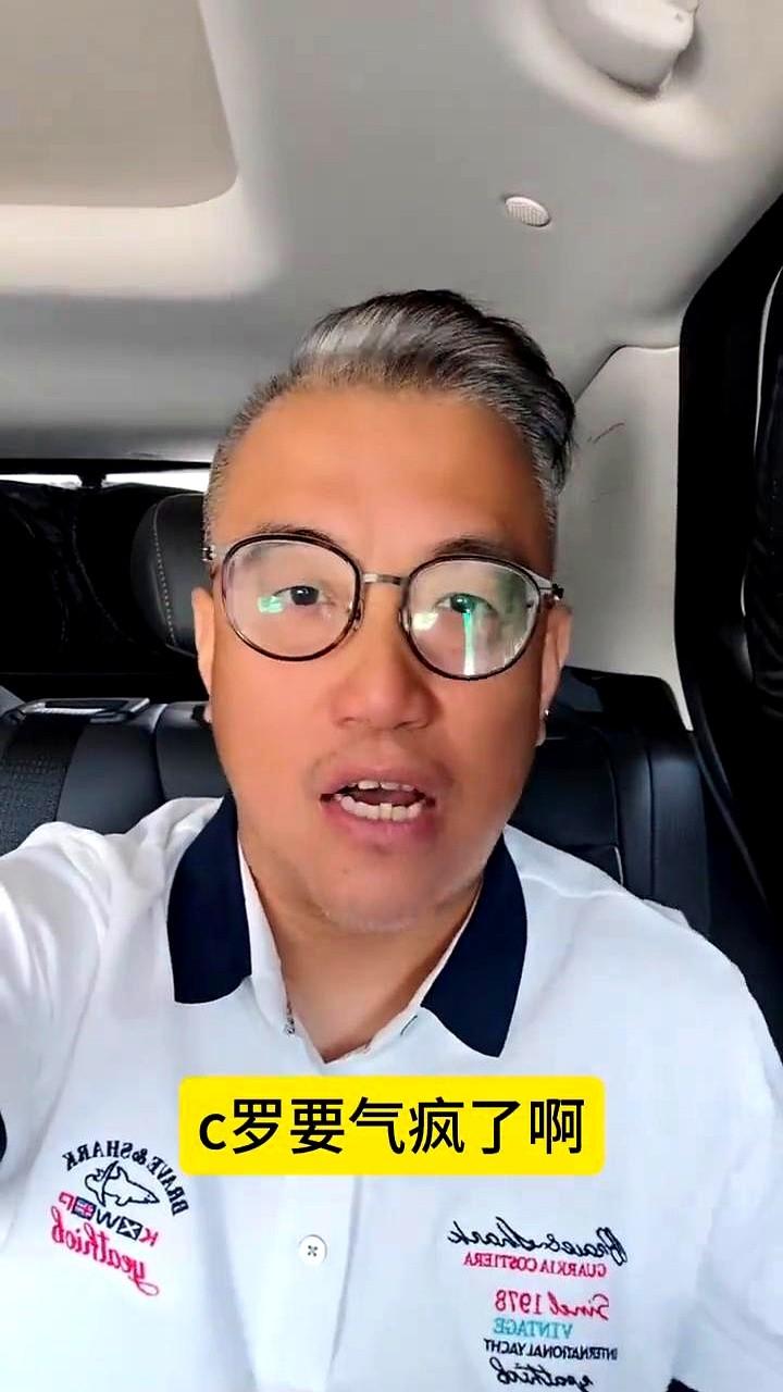 3岁就摸遍世界杯欧洲杯冠军，这起点有多高？

德国媒体整了个活儿，拿C罗和亚马尔
