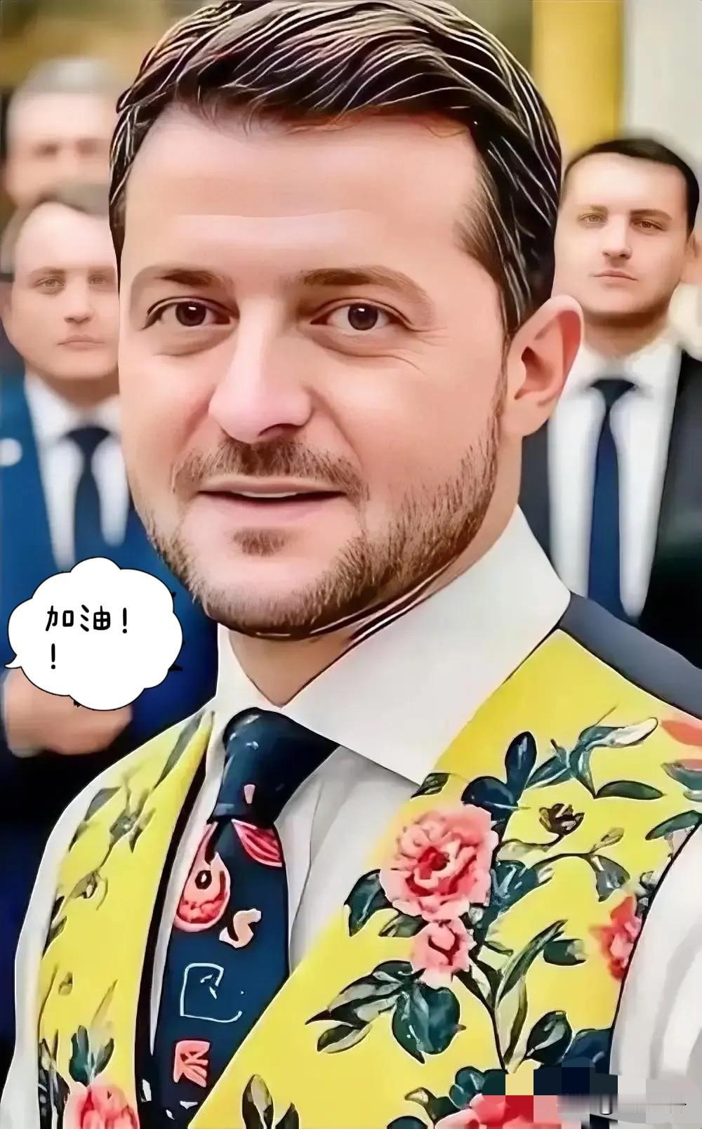 2025年12月20日，乌克兰总统泽连斯基公开承认，前线局势“愈发艰难”，俄军正