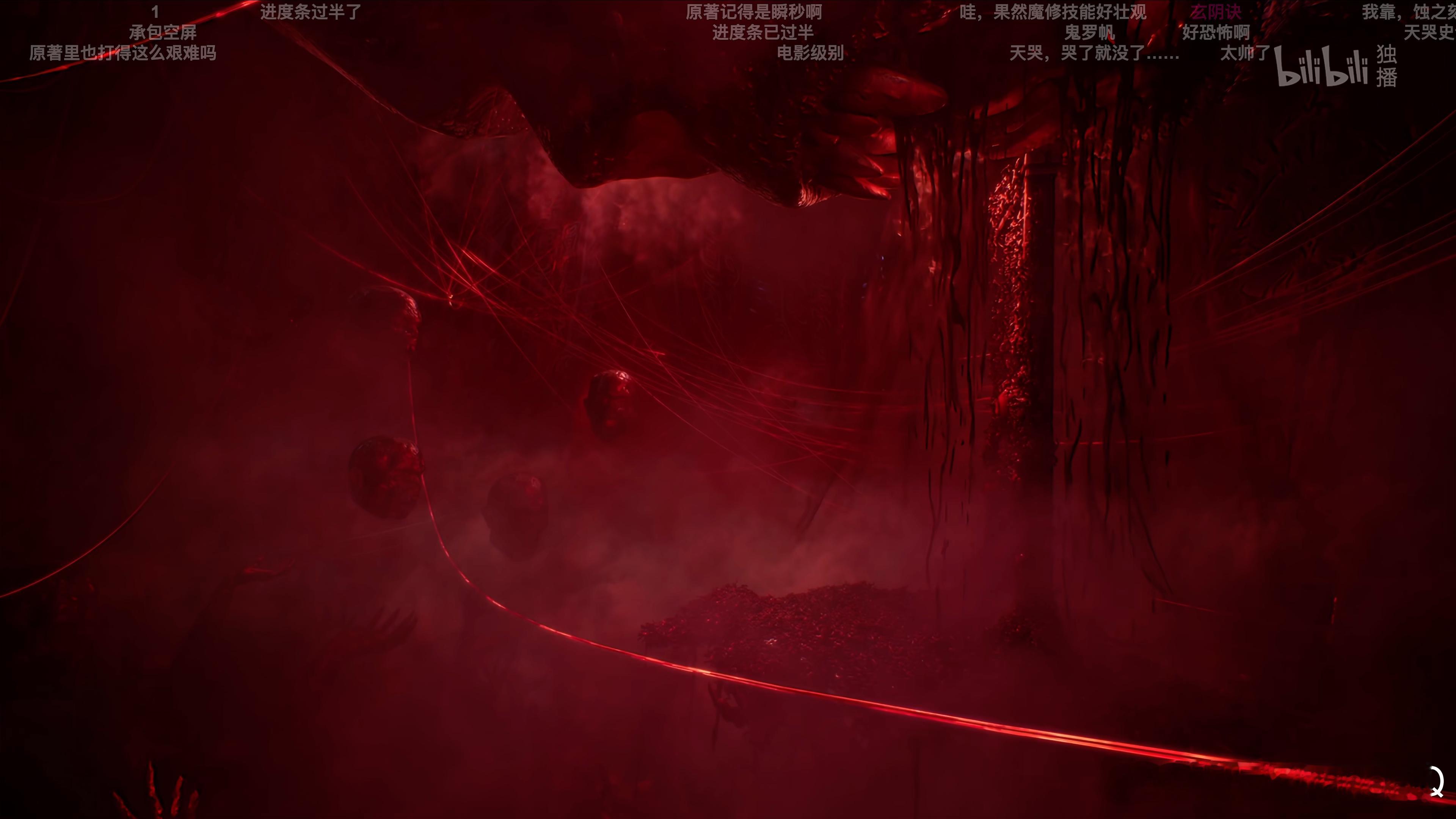 凡人修仙传 感觉天哭在动漫里被史诗级加强啊[笑cry][笑cry]（虽然最后是房