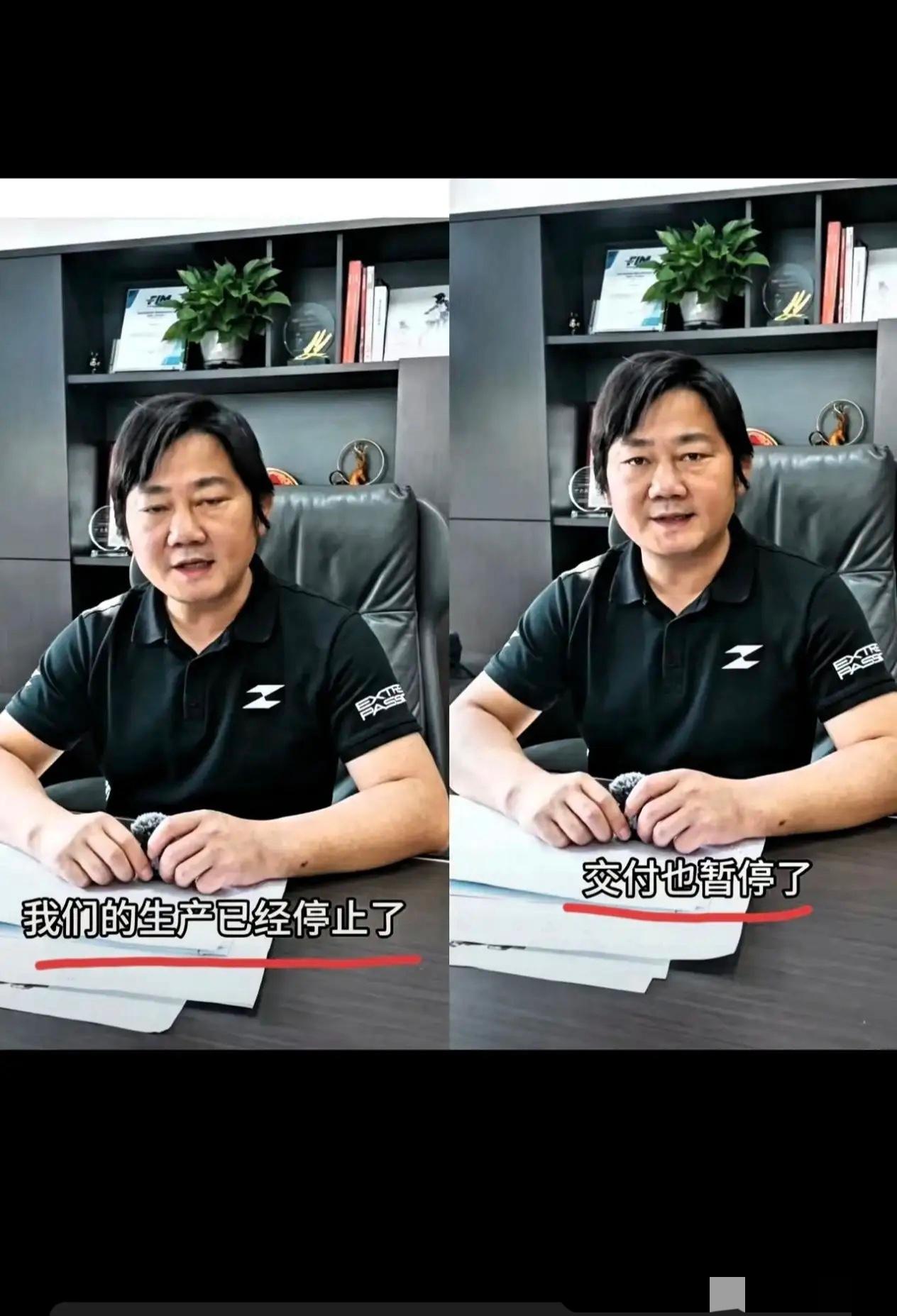 张雪这次真是“疯”了，冠军车820RR停产了，订单也暂停了，理由很简单——模具不