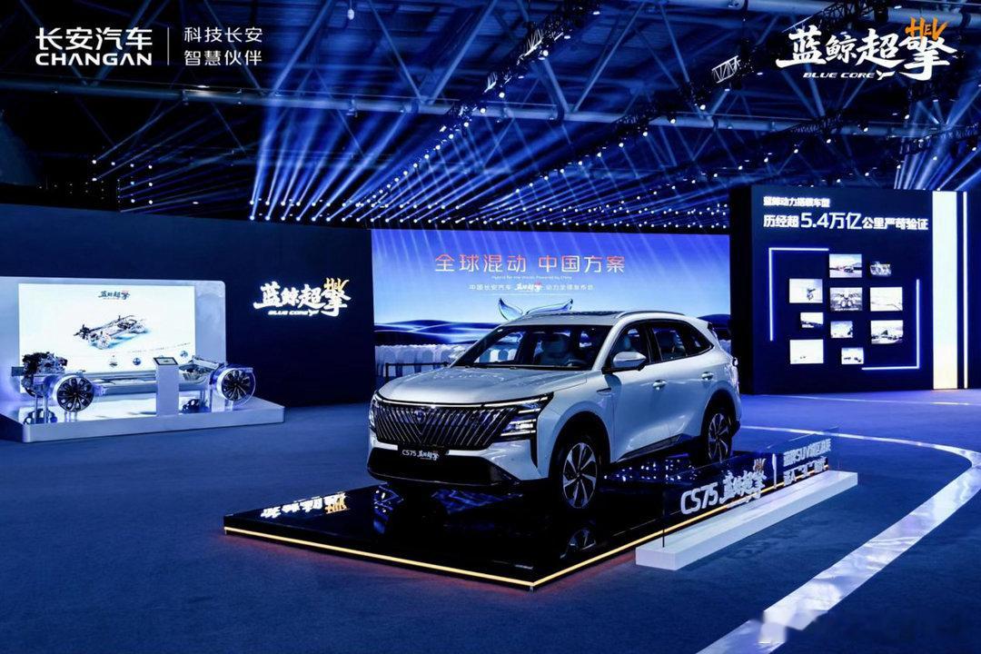 4月10日晚间，长安汽车发布2025年年度报告，公司2025年实现营业收入164