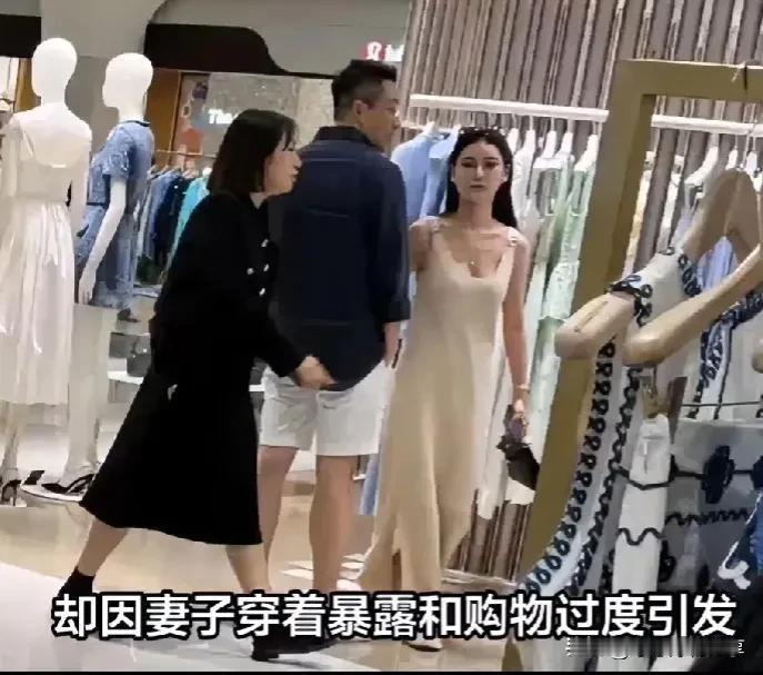 汪小菲带娇妻逛街惹争议！马筱梅被指穿着暴露，购物太多心疼张兰，想到大S也是大肆挥