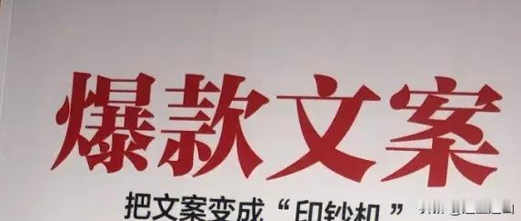 发微头条隔三差五出个爆文一次就可入二三百元，一个月出几个也挺有成就感，我出爆款文