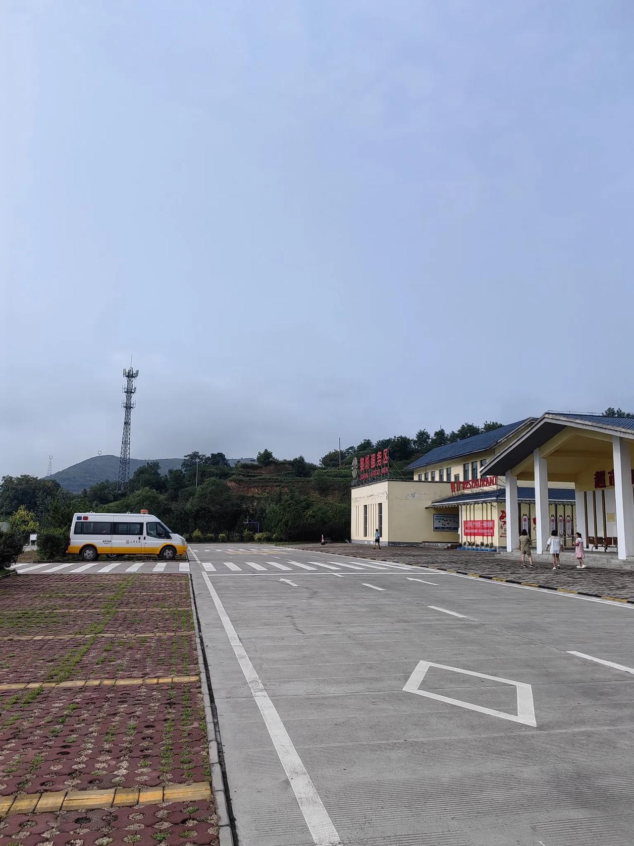 到了山西潞州地界，单雄信的地界了，昔日的总瓢把子不见了，天黎高速让天堑变通途，成