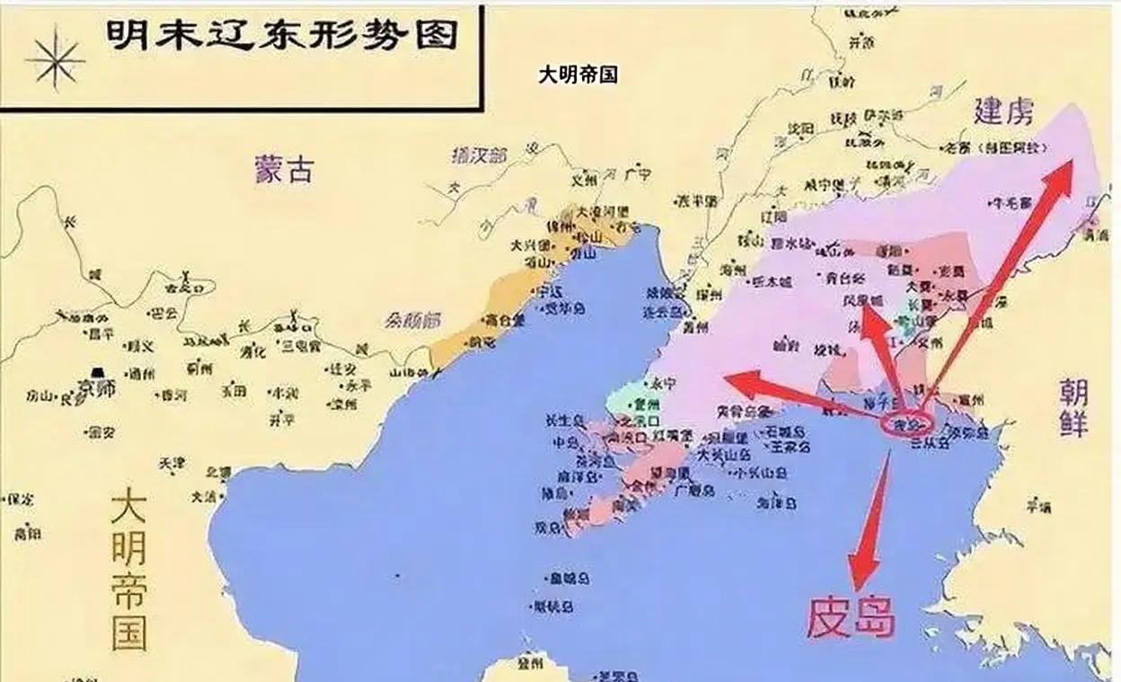 晚明东北亚的局势，说简单点就是一群势力围着后金斗智斗勇。但有人一波瞎操作自毁长城
