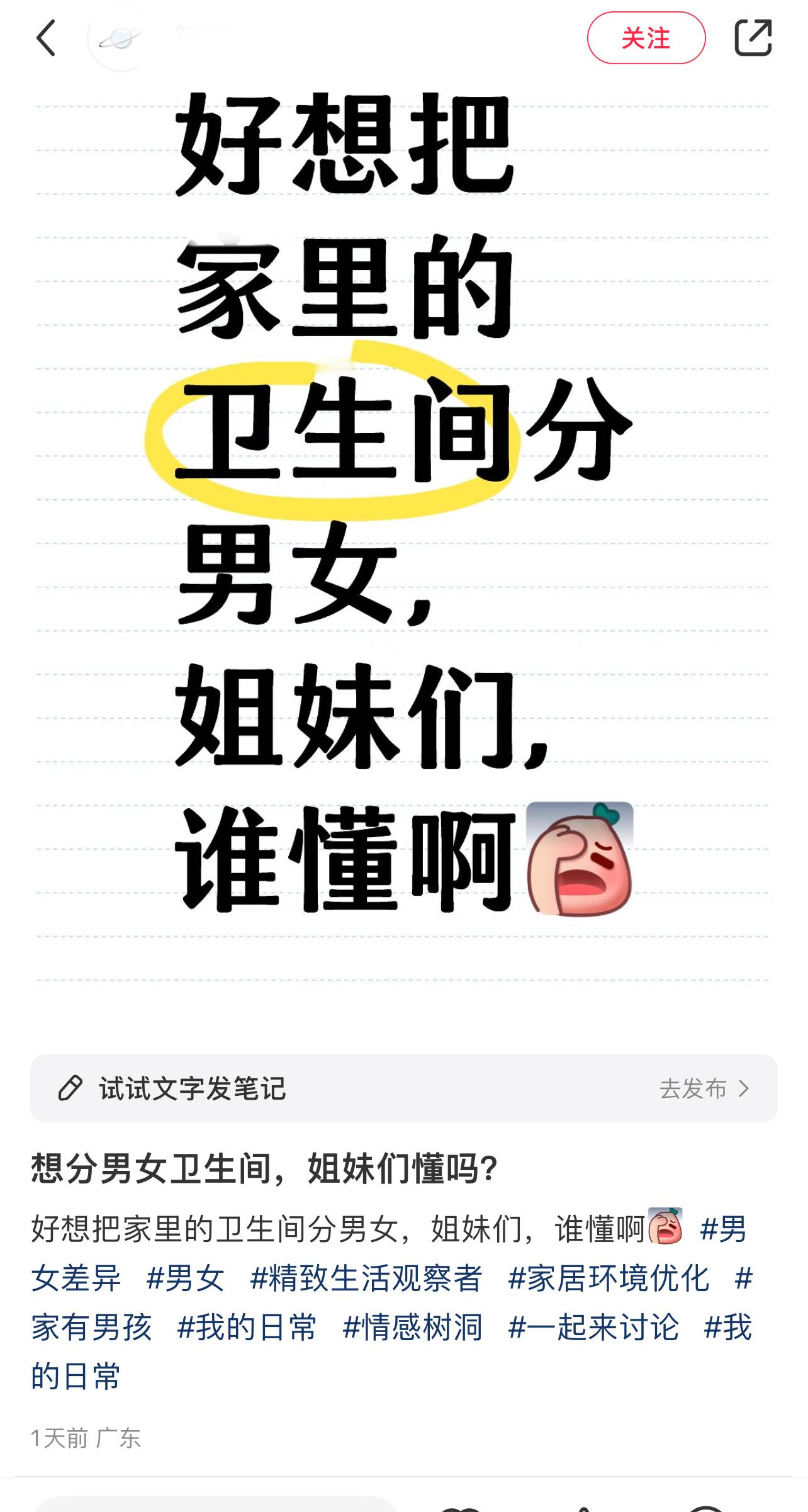 。。。。。 