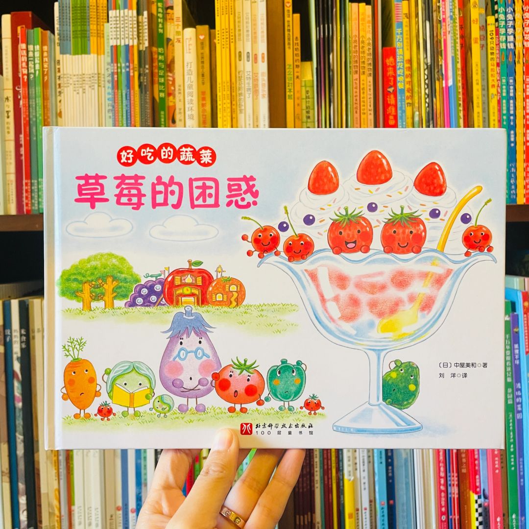 啊啊啊！快看！这是啥！买不完！根本买不完？？？