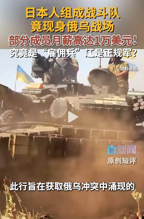 这个信息确实很关键，把近期发生的事情之间的逻辑关系捋顺了。

之前，看到相关的报
