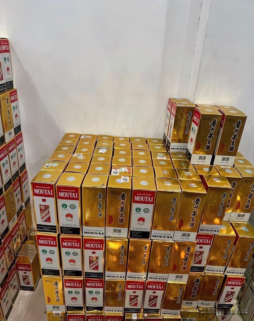 白酒彻底变天了，
飞天茅台都慌了！
不是太贵没人喝，而是

50后基本不沾杯，6