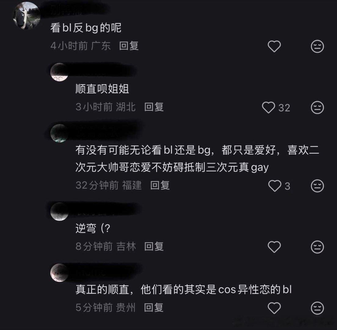 喜提舜痣帽子 