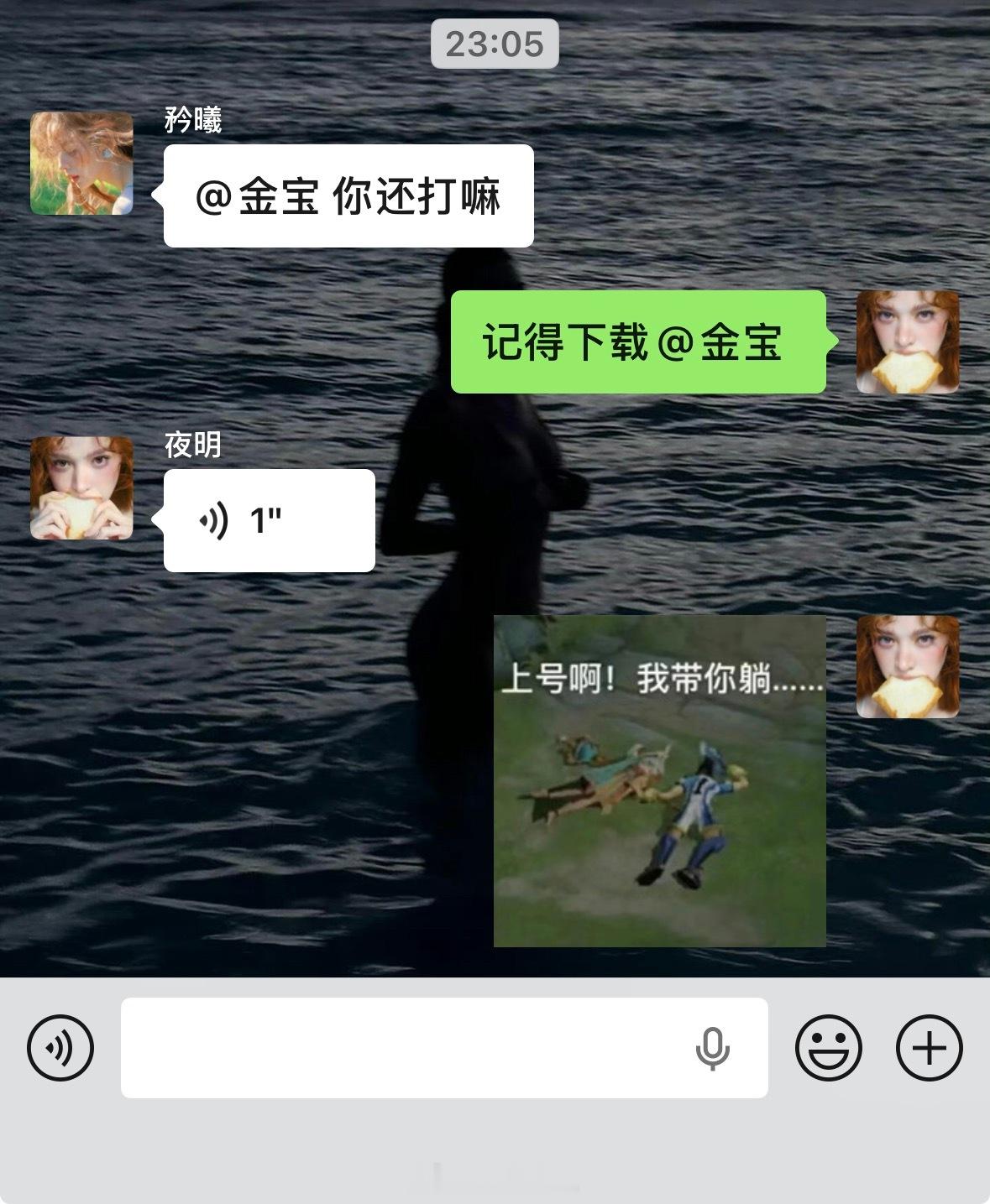 简简单单的一天