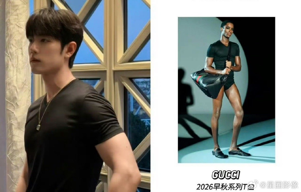 这件上衣是介这样的喂