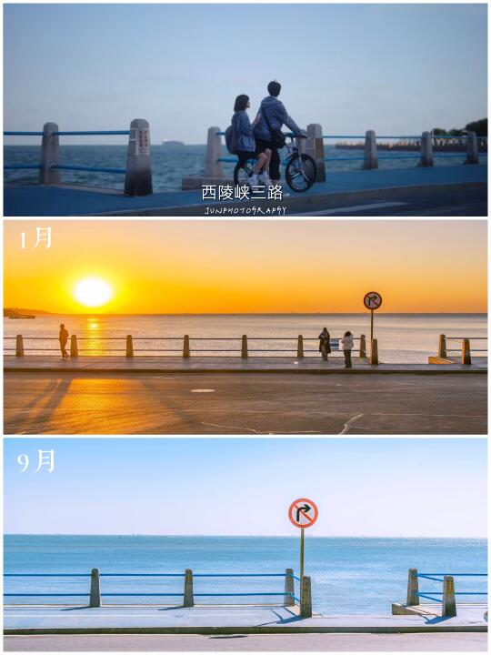 跟着《当我飞奔向你》📷打卡四季青岛路线