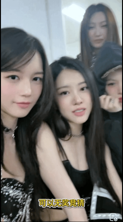 RED剧透广州站惊喜RED漏勺式直播谁被这场直播笑到，分组信息反复变动，毫无防备