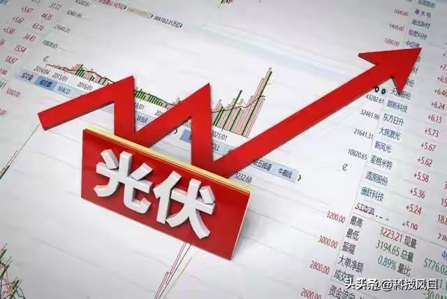 光伏最终收益端！电站运营赛道6核心龙头：特斯拉200亿采购打开海外合作空间

电