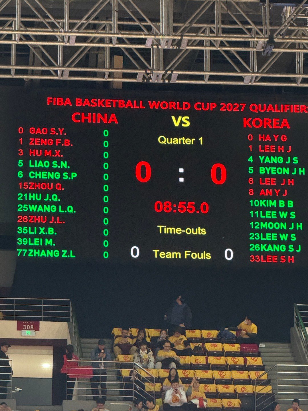 男篮世预赛中韩对决中国男篮首发：高诗岩、胡明轩、朱俊龙、曾凡博、周琦 北京·华熙