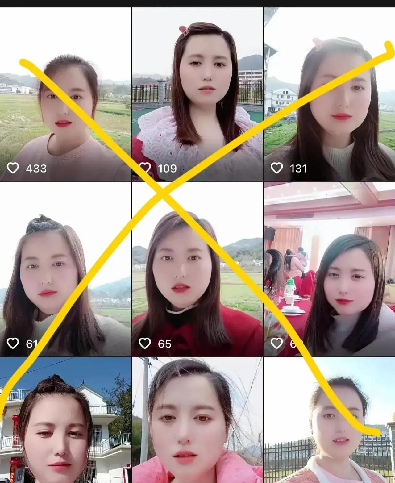 这女人的面相看着也不像是坏人，竟然干出那么恶的事，怎么能忍心对一个幼童下手。
自