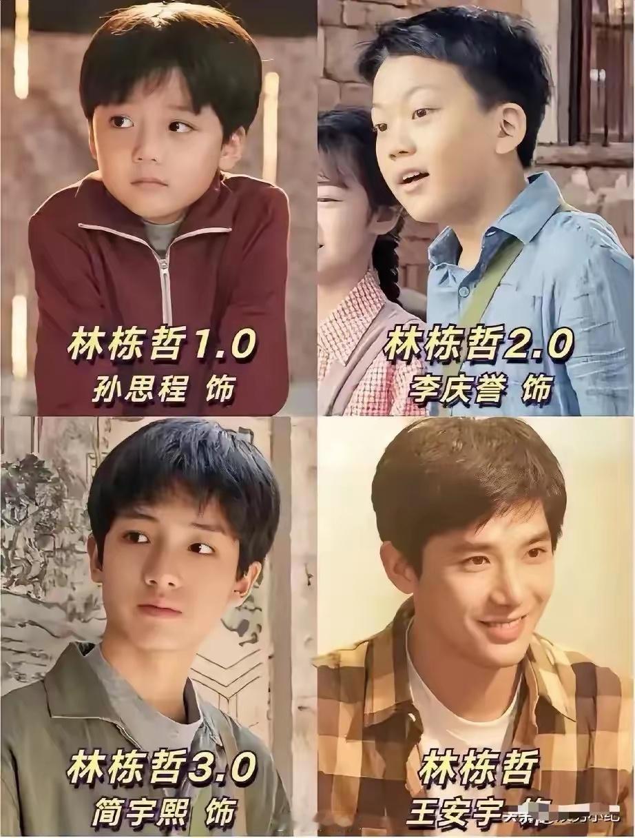 《小巷人家》最不理解的是，庄家把林栋哲视为婚姻的火坑。晓婷、栋哲领证后，庄超英曾