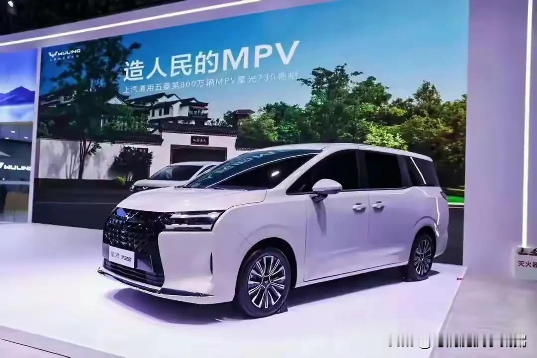 2025年部分车企销量目标：
1、比亚迪——460万辆
2、上汽——450万辆