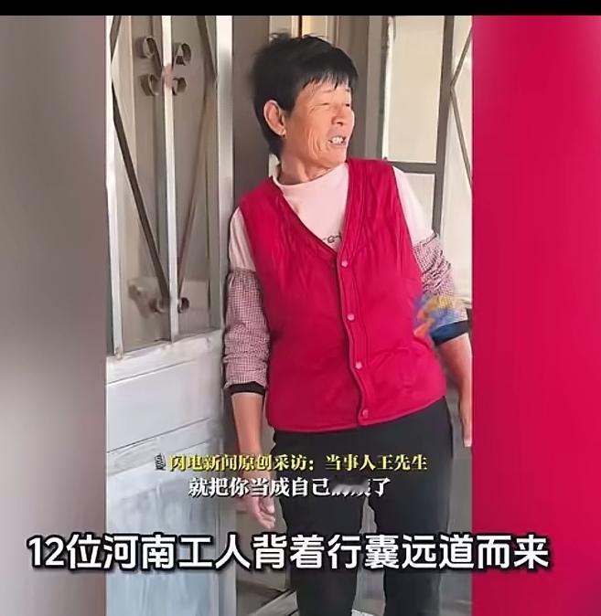 这世上最打动人心的，从来不是聚光灯下的豪言壮语，而是深山里一碗冒着热气的寻常饭菜