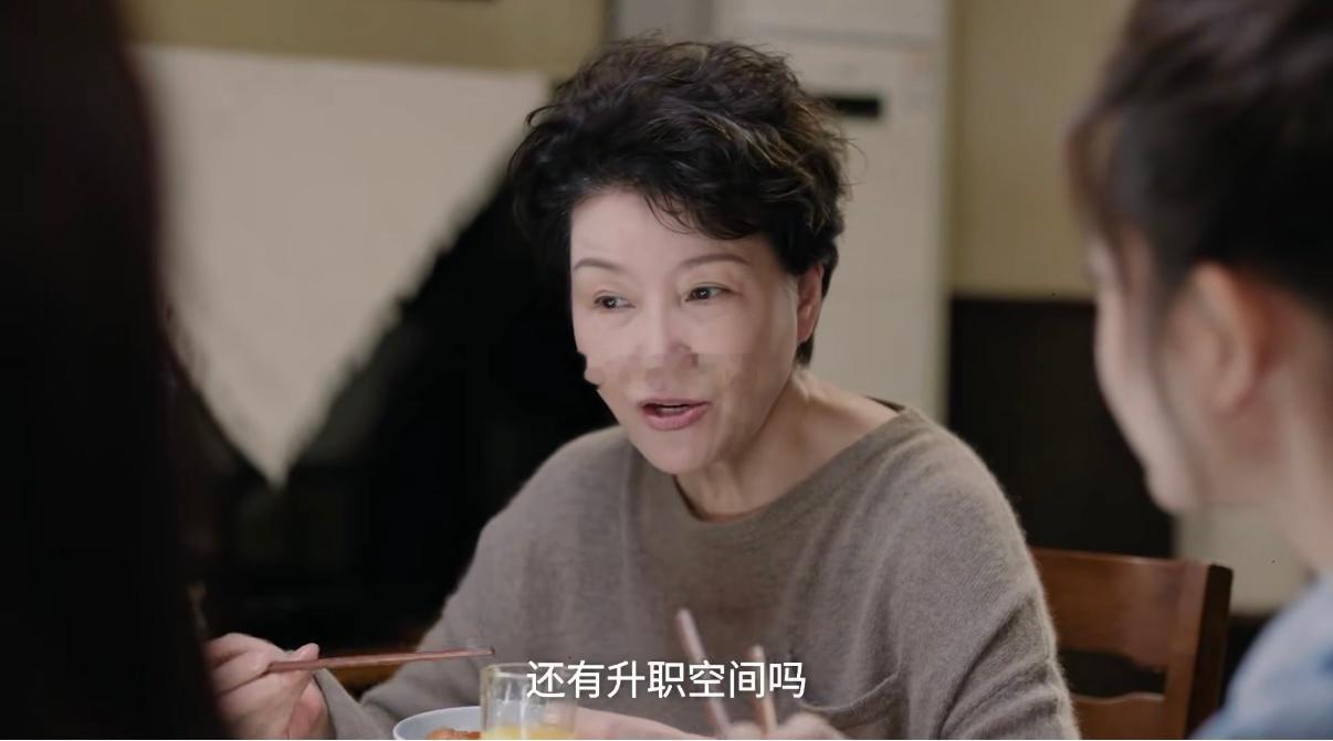 原来工作不体面连恋爱的资格都没有 喜欢一个人就要先过他家人的审核关，这种压力不是