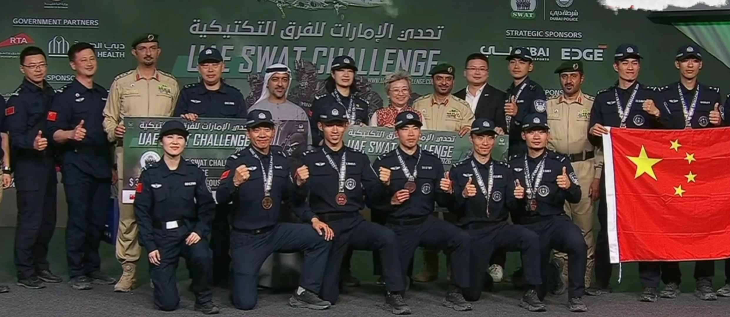 🔻中国队，牛逼！中国特警vs美国特警 热点现场 海外新鲜事