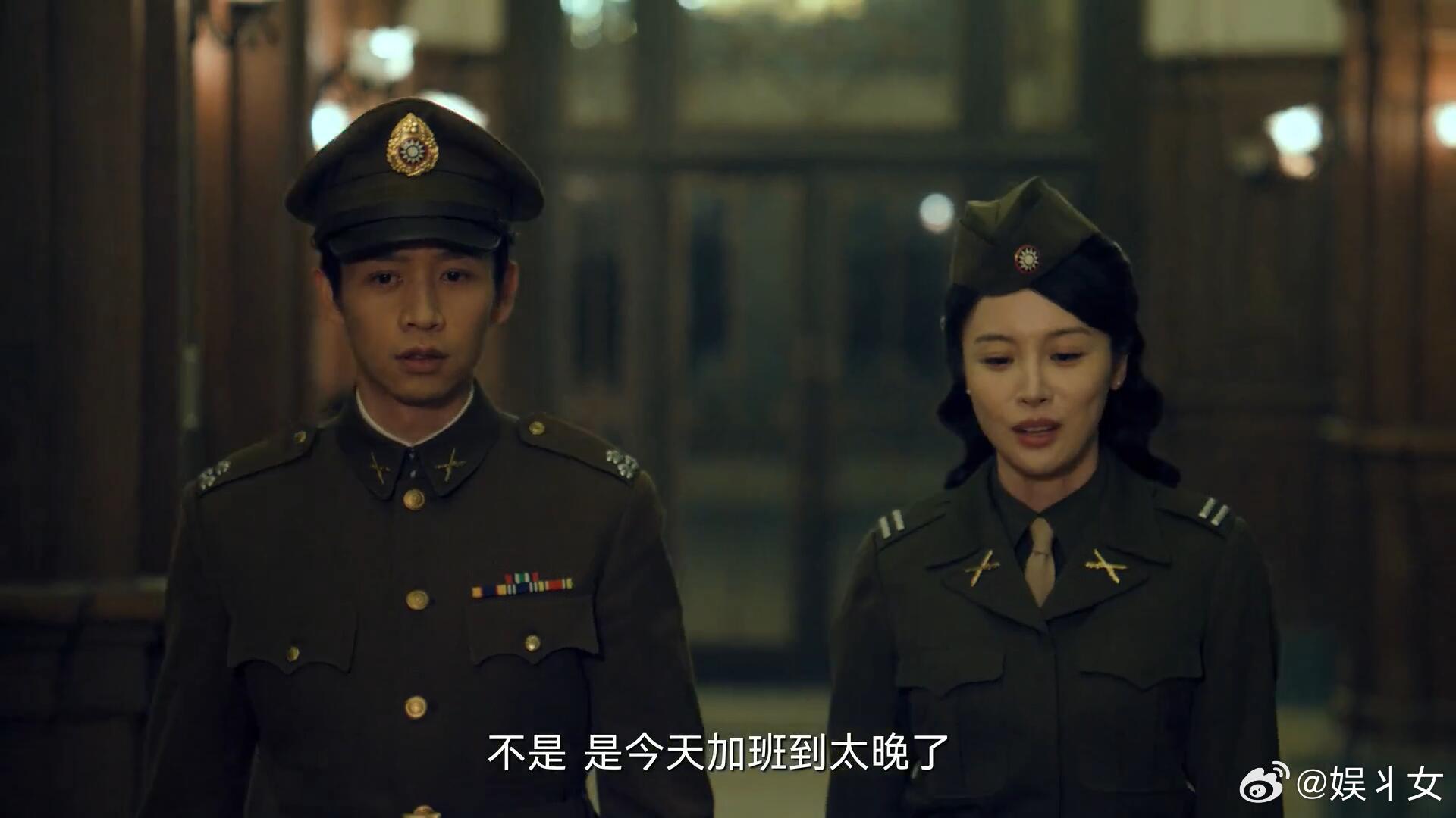 隆妮演出了那个年代的人《沉默的荣耀》黎晴成长线好戳人 ​​​