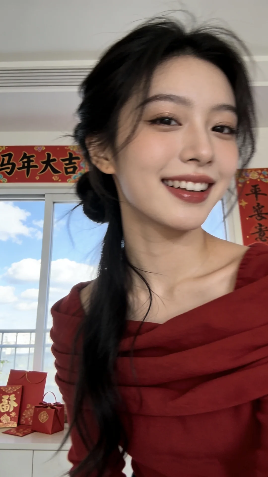 是过年红红火火