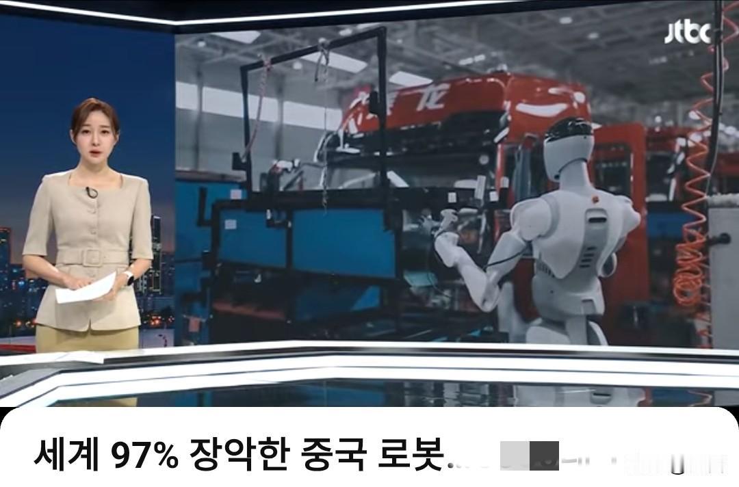 8月11日，韩国JTBC电视台转述彭博社援引SAG机构报告：今年上半年，中国厂商