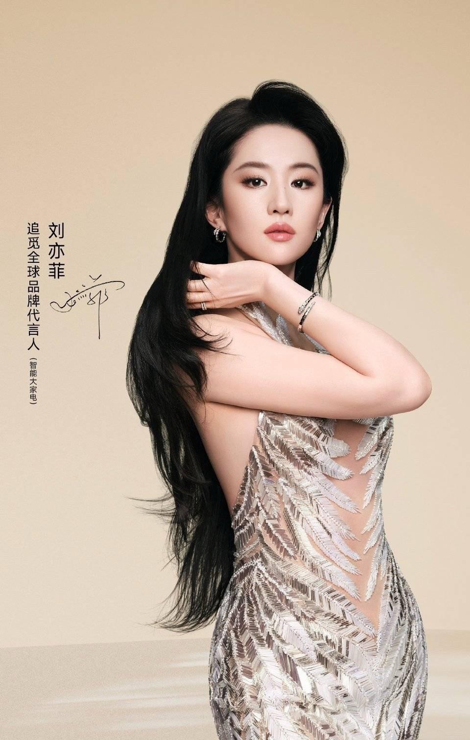 天仙广告每次都拍的好有质感 ​​​