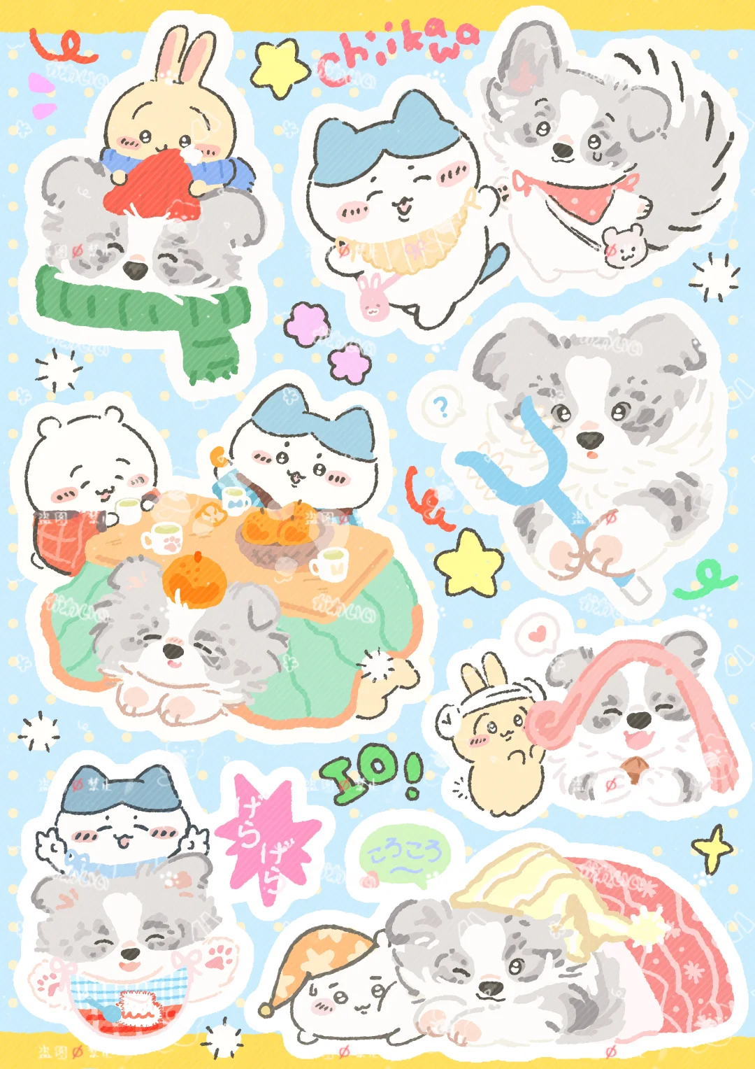 稿｜chiikawa小主题🐶