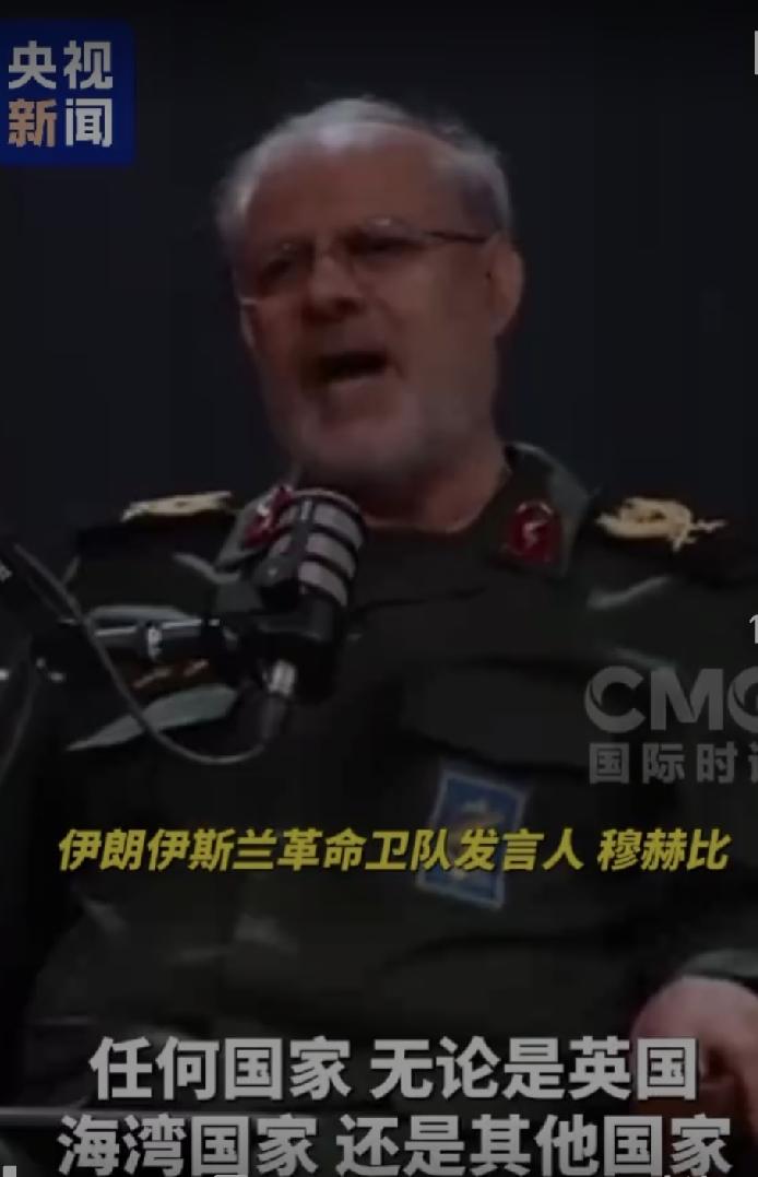 伊朗现在简直杀红眼了，谁敢让美国利用其基地攻击伊朗，谁就成为伊朗合法的攻击目标。
