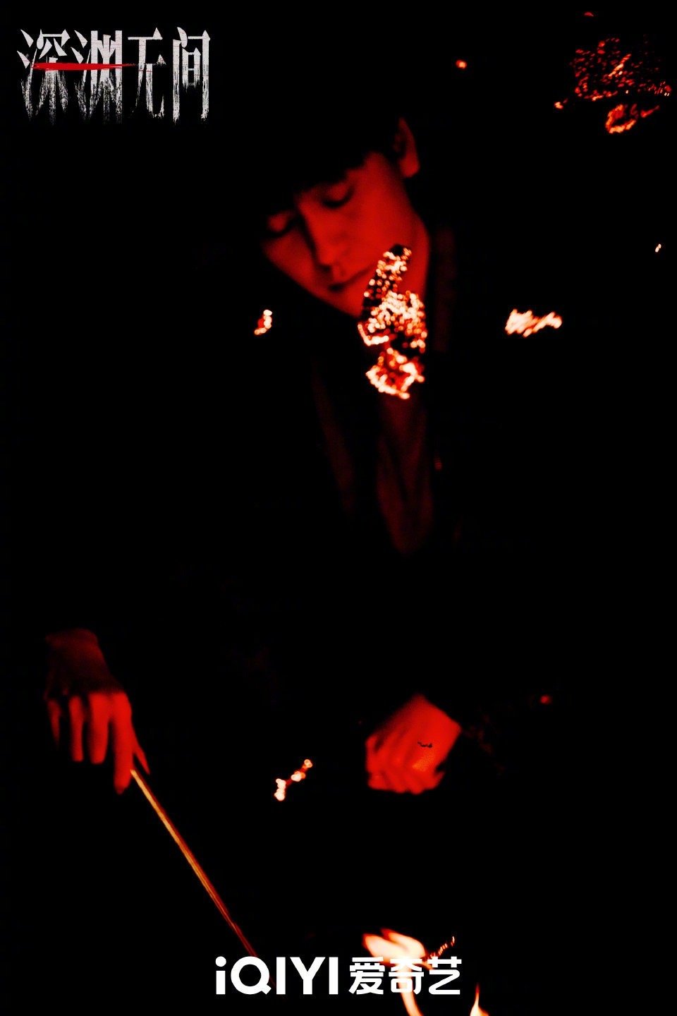 秦俊杰把儿歌哼成恐怖童谣了 秦俊杰这角色魅力绝了！能把儿歌哼成恐怖童谣，直接把一