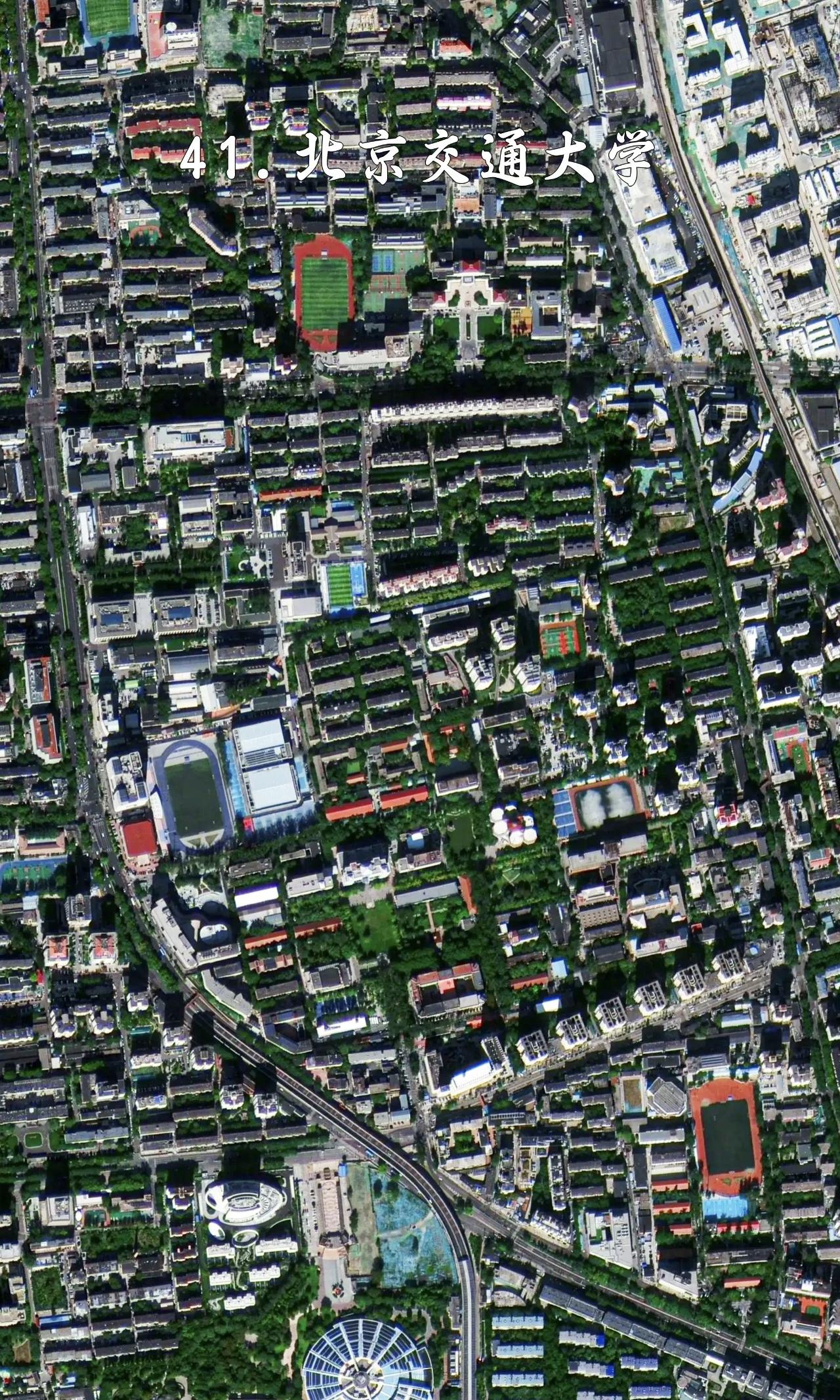 北京交通大学最近高清卫星图