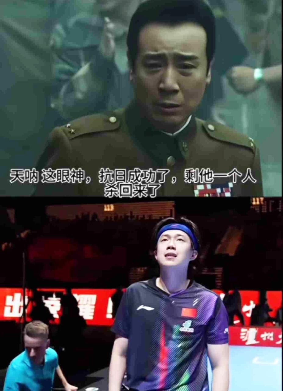 这几步走出满身残血凯旋而归的感觉，
原来电视剧里早就出现过。

澳门世界杯，
王