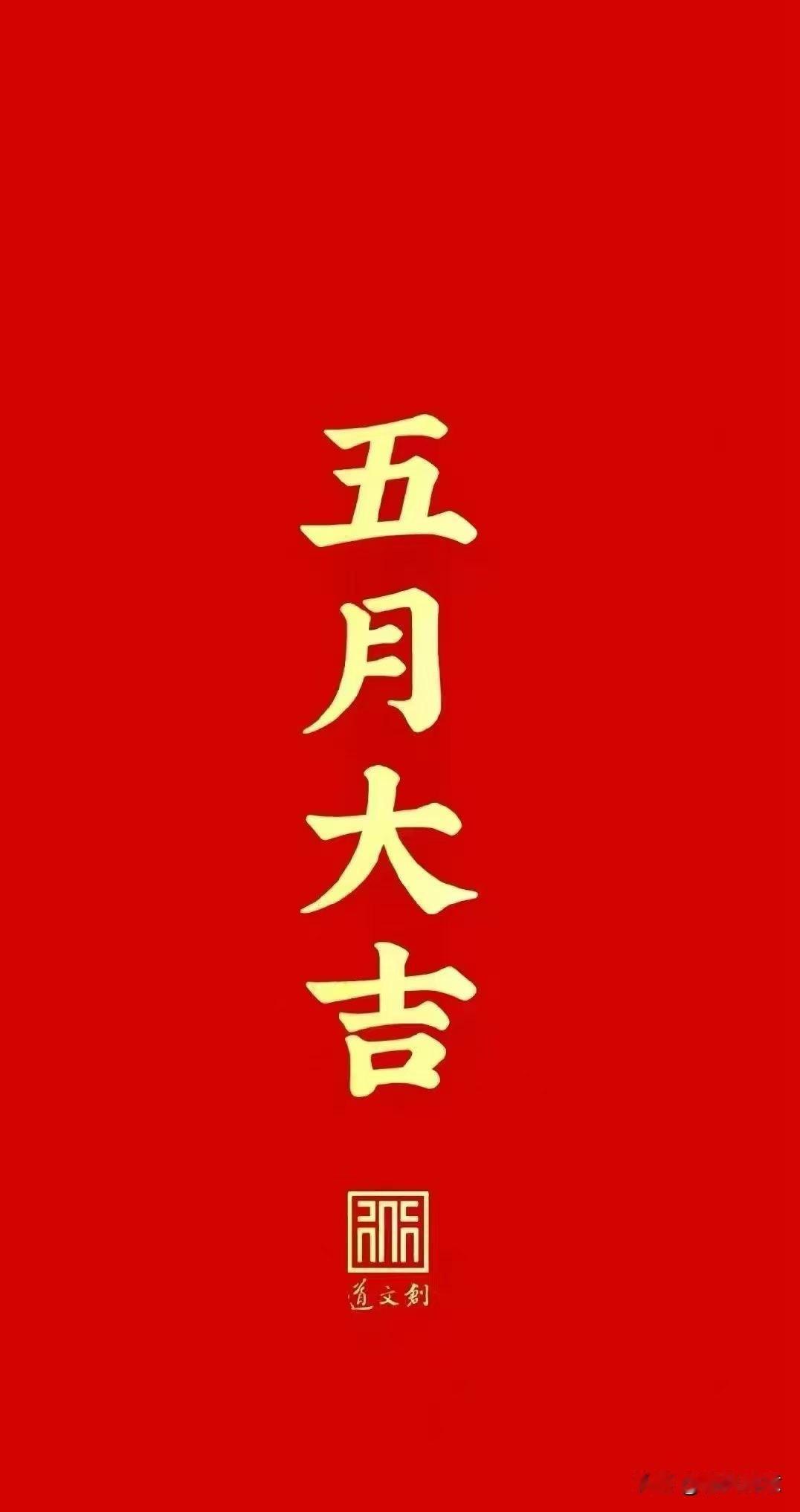 五一回不去的家乡：看尽世间繁华、方知家乡最美，是烟火气、是归属感，是回忆、是幸福