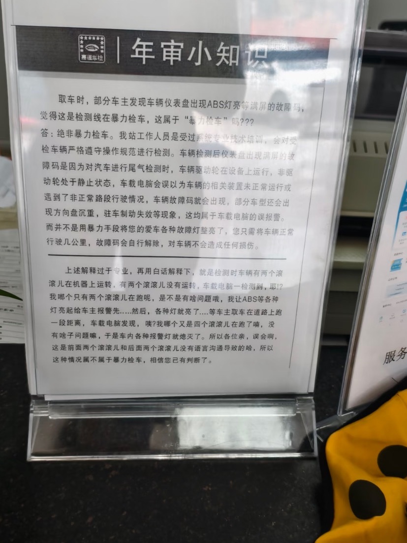 重庆人有属于自己的白话翻译[doge]我的精神状态凉好暑假冲浪计划 ​​​