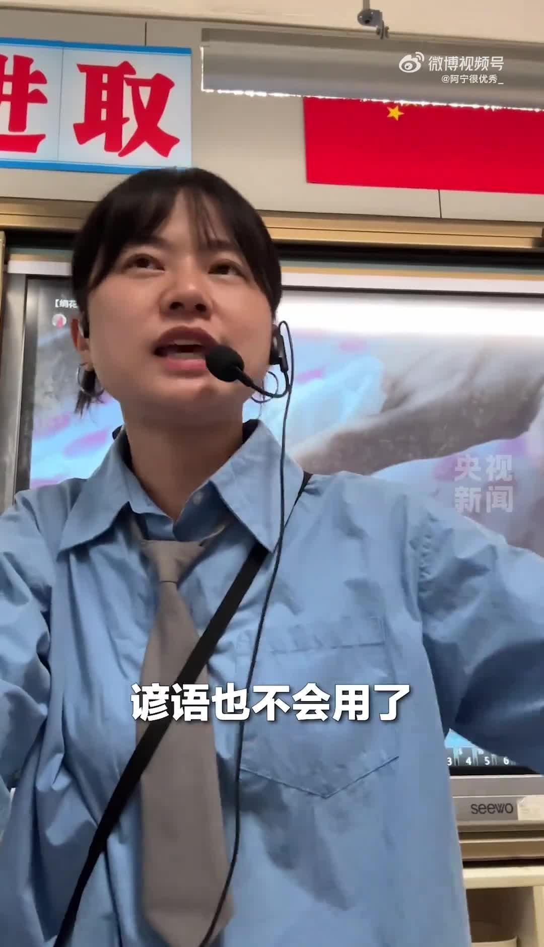 学生满口「包的」、「666」网络梗，这会影响学生们的表达能力吗？家长和老师该不该