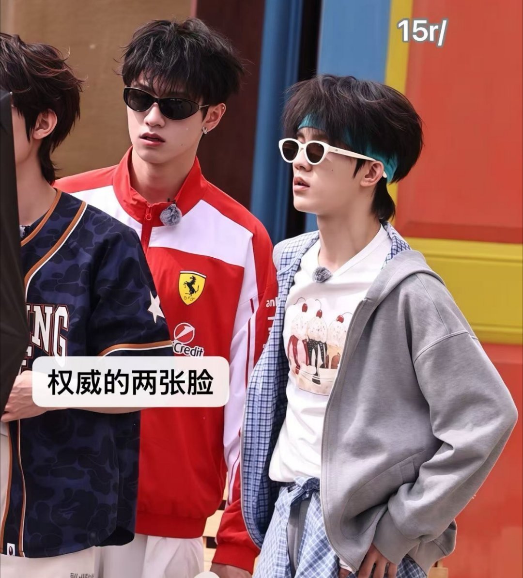 我爸妈来了 