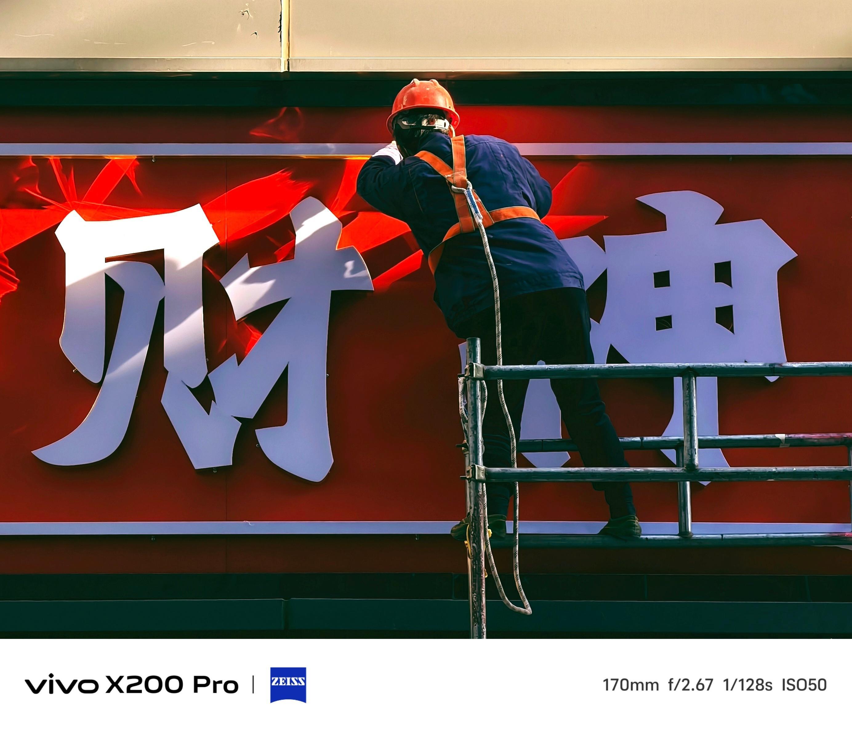 2024仅剩个位天数  今年你的存款剩下几位数？？？[努力][努力][努力] 