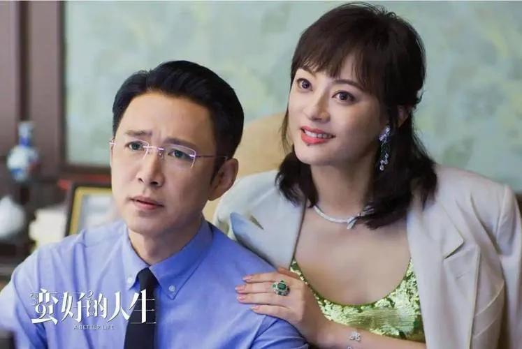 《蛮好的人生》“沪”韵再升级

孙俪领衔的沪产剧正以“含沪量”破圈，从陆家嘴咖啡