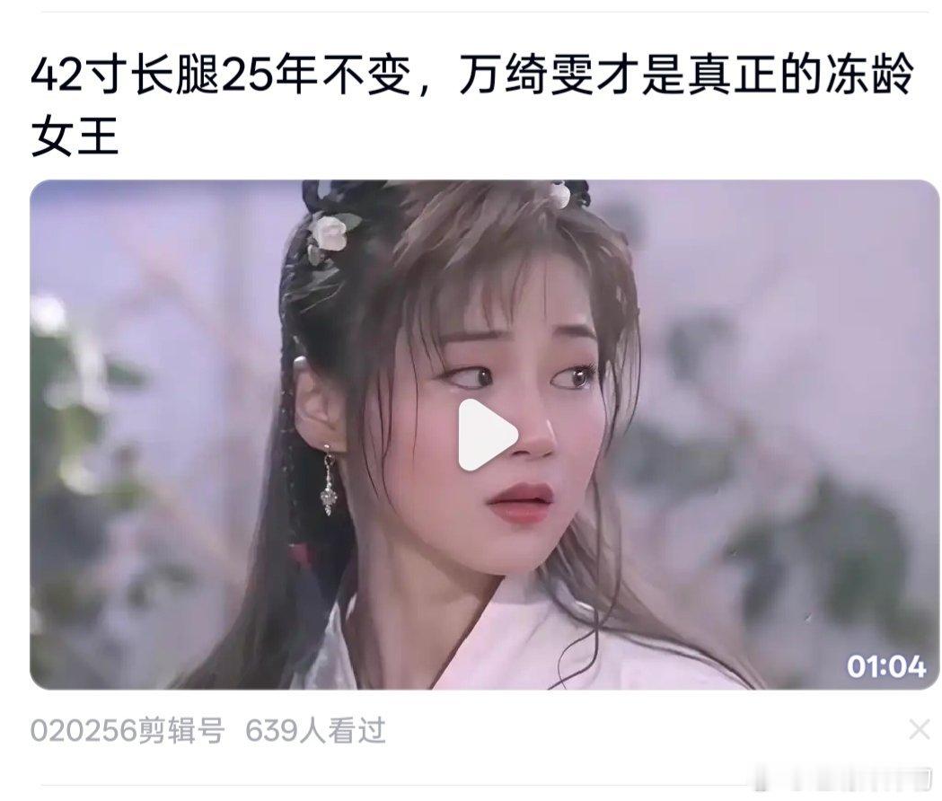 ？？？？？？这啥标题？？ ​​​