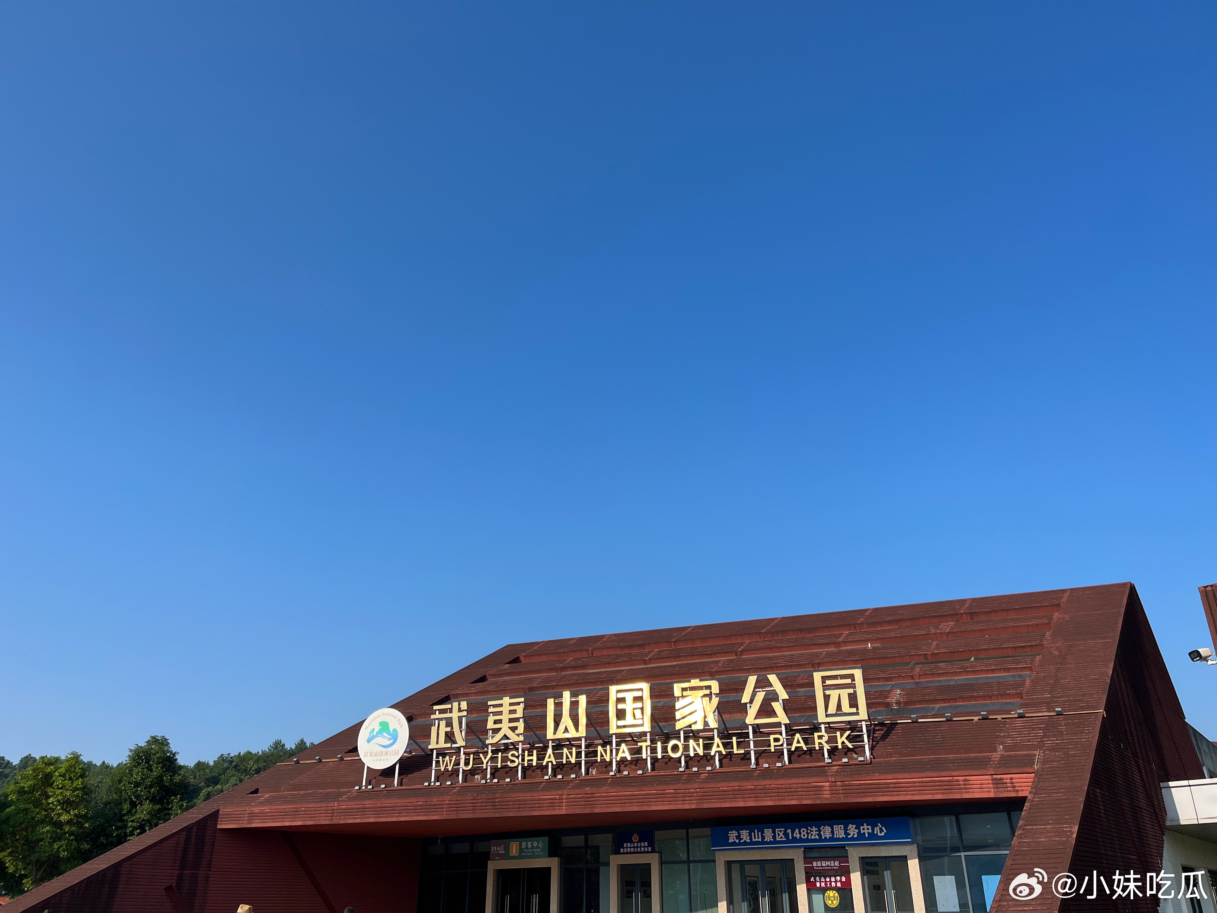 没苦硬吃第二天昨天全天都在调和两娃矛盾，
