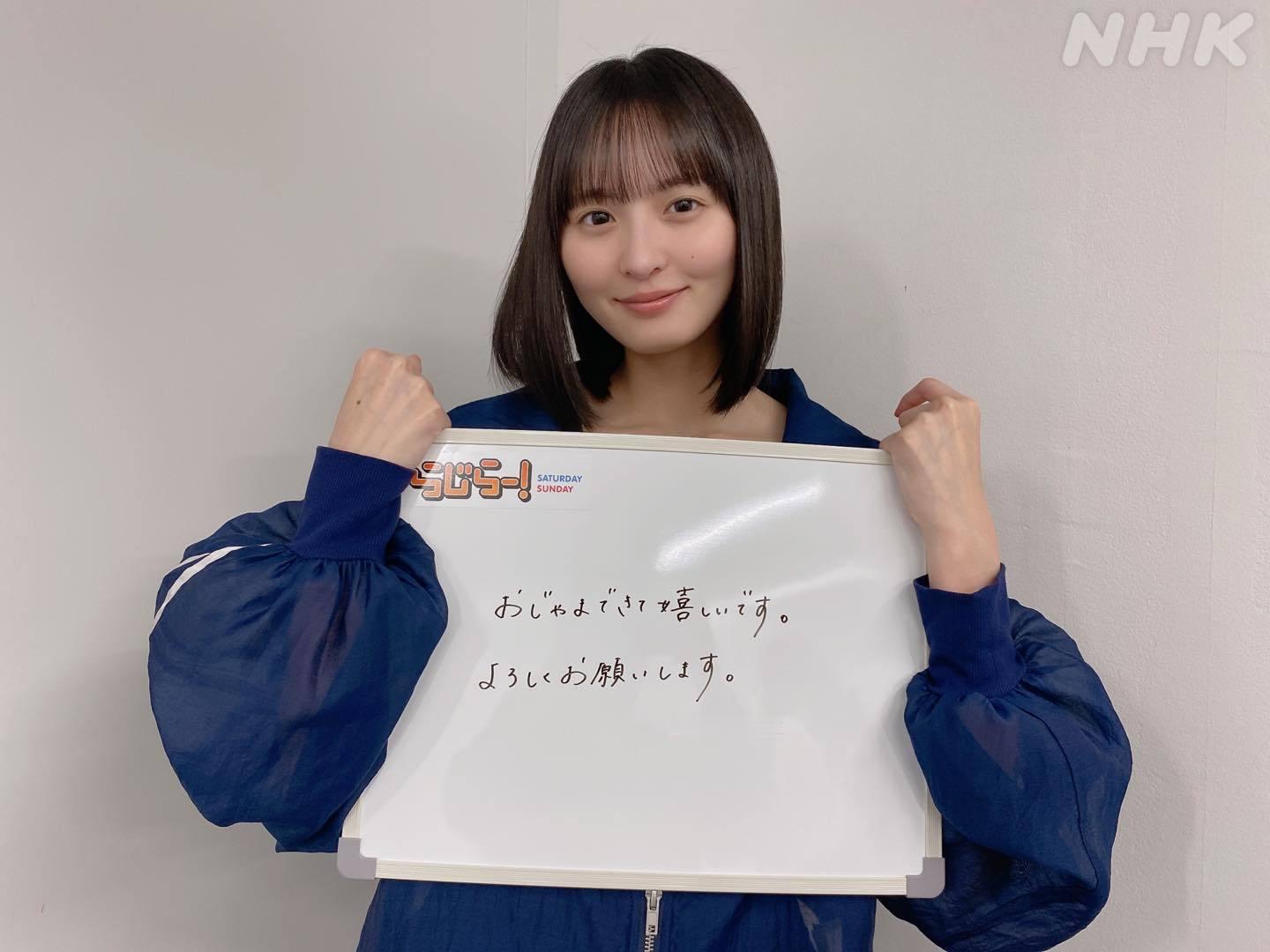 远藤樱  ˗ˏˋ🩷 远藤樱登场 🤍ˊˎ˗远藤：「我是远藤樱！请多多关照！」藤