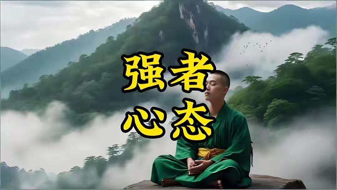 我就是喜欢孤独，喜欢一个人的夕阳散步，喜欢一个人带着耳机骑行在柳荫小路，喜欢一个