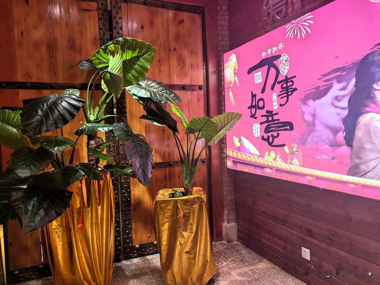 改个不好惹
                            的微信名🤪