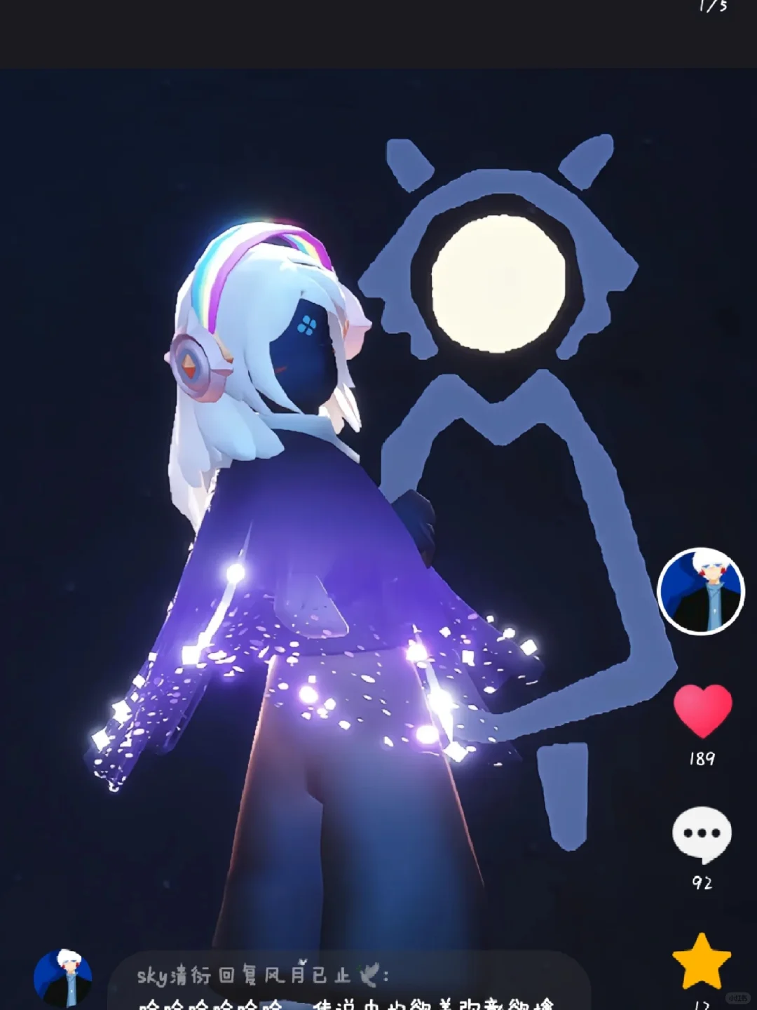 闲🐟避雷这一套图