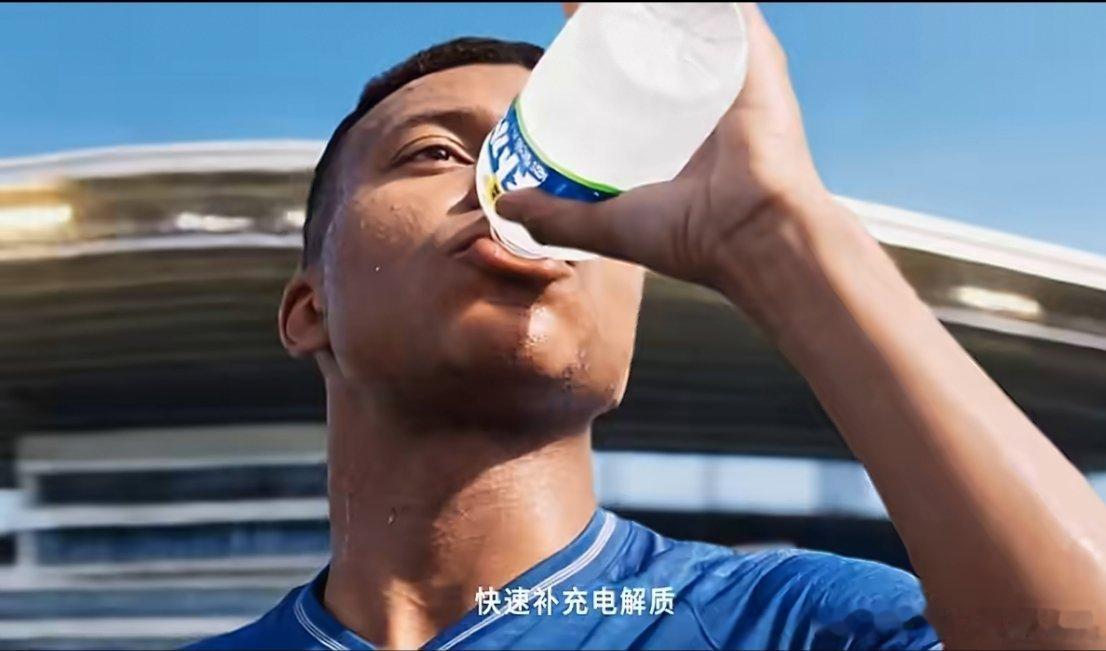 姆巴佩代言东鹏补水啦   和姆巴佩一起快速补充电解质，开启美好的一天⚽️💧✨?